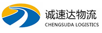 丽水到龙城区物流公司